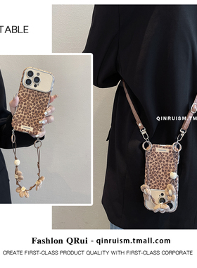 早秋美拉德豹纹挂链适用华为mate70/60/50pro手机壳p80/70/60pro女款mate70pro+手提斜挎p80pro防摔套软壳