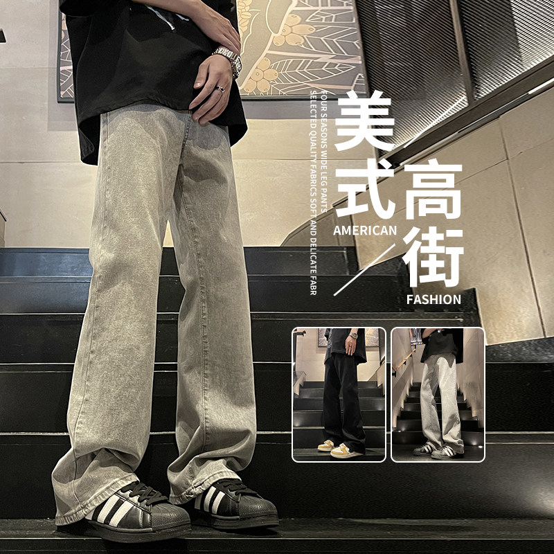 微喇长裤牛仔裤高街拉链秋季
