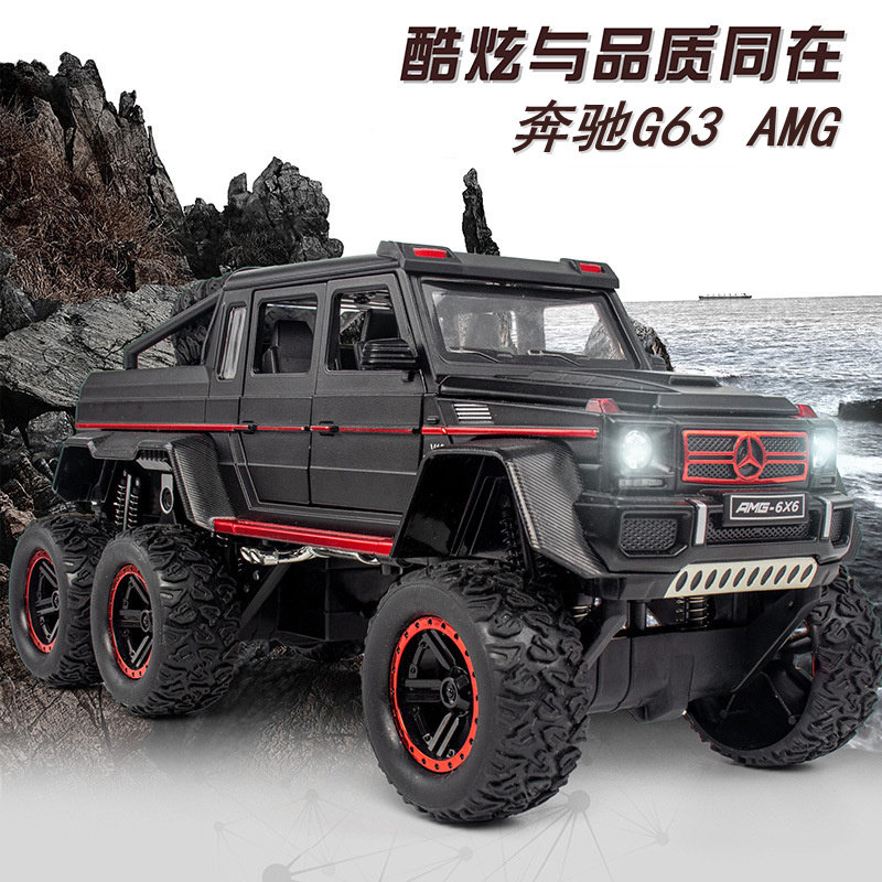 奔驰G63越野皮卡车合金汽车模型仿真声光回力玩具车摆件儿童礼物