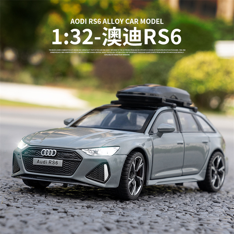 奥迪RS6合金汽车模型瓦罐车仿真1:24大号1:32儿童玩具车礼物摆件