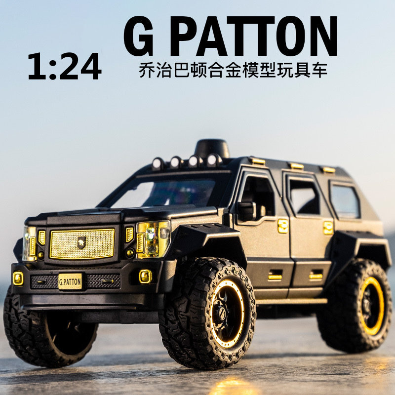 乔治巴顿战车大轮越野车合金汽车模型仿真1:24儿童玩具车礼物摆件