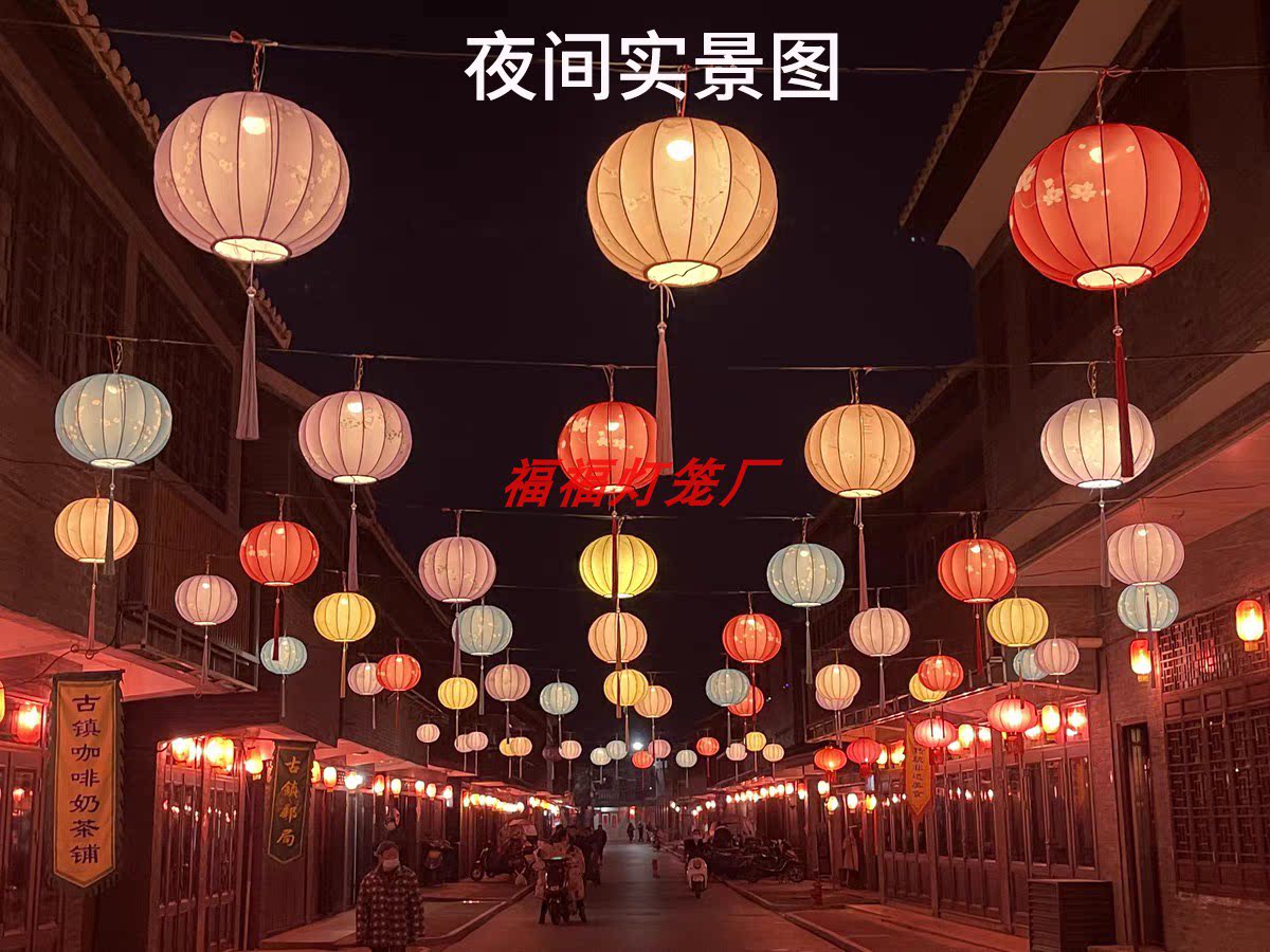 户外节日古风新中式创意圆形吊灯餐厅布艺灯笼中国风茶室禅意灯饰