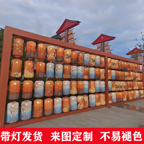 新中式冬瓜民族灯笼敦煌国潮风