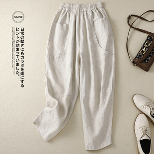 复古棉麻薄款 女 大码 显瘦休闲百搭萝卜九分裤 外贸尾货 哈伦裤 夏季