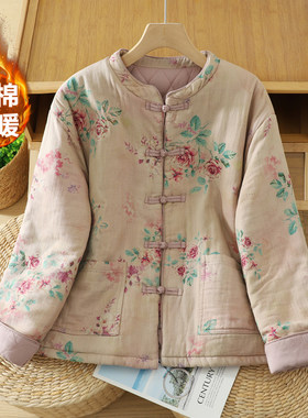 复古文艺印花棉衣夹棉盘扣保暖外套女冬季中年妈妈棉服~清仓特卖