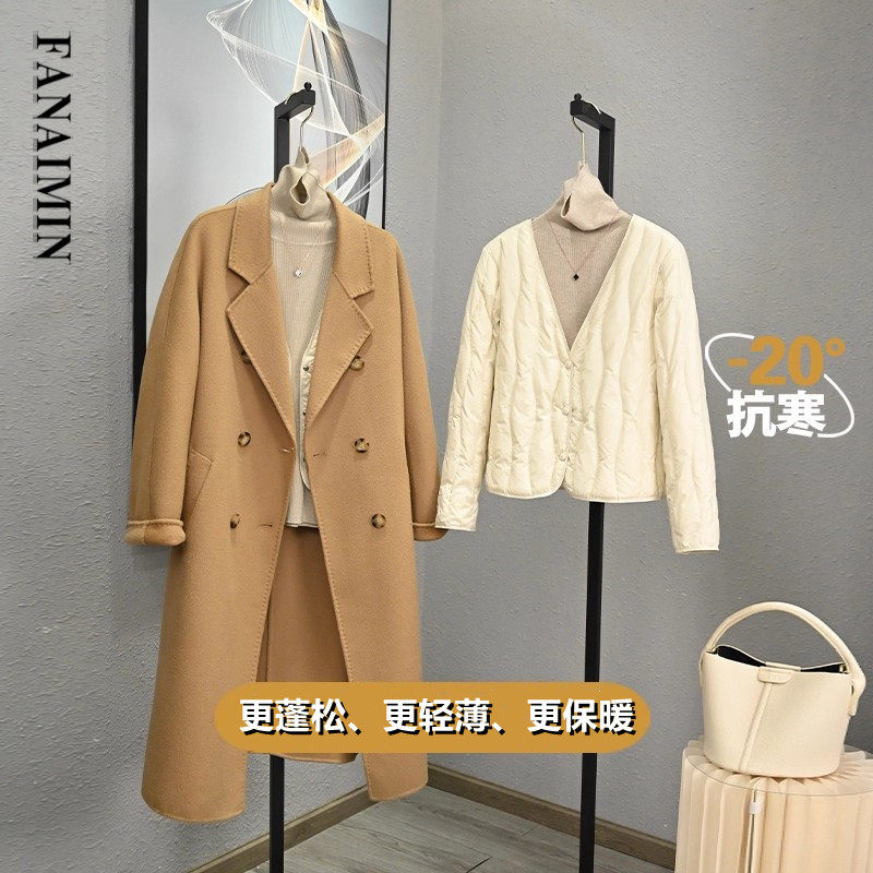保暖棉衣内胆女v领配大衣内搭显瘦打底轻薄棉服短外套冬~清仓捡漏,女装/女士精品,短外套,淘宝优惠券,粉丝福利购,淘宝优惠卷