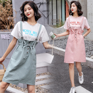 女装 大码 两件套夏季 时尚 1921 深依度2023夏装 气质背带裙套裙 新款