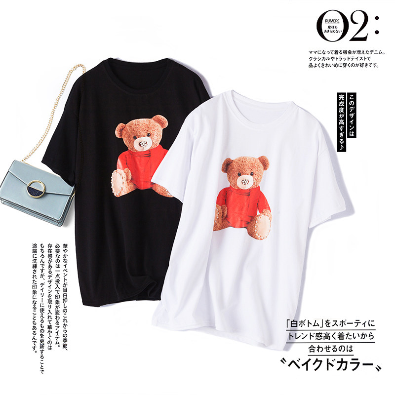 深依度2023春装新款女装纯手工钉珠时尚立体印花大版T恤  1043