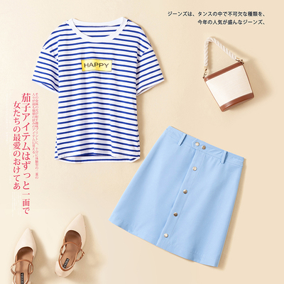 深依度2023夏装新款女装两件套夏季时尚上衣半身裙套裙 2981 FK-W