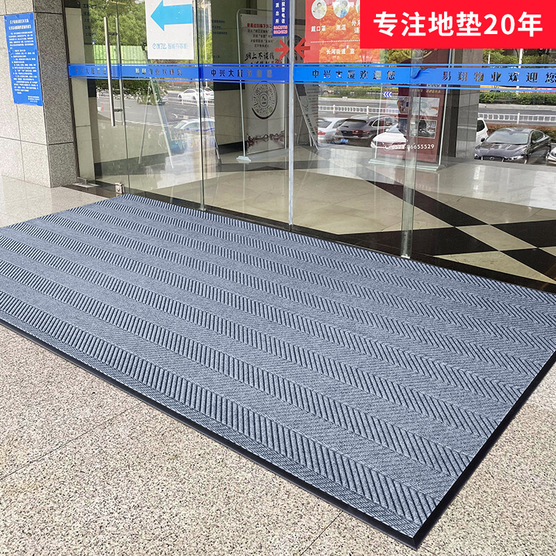 公司入户门口地垫进门高端酒店办公楼售楼处防滑除尘地毯商用脚垫