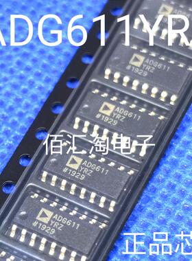 全新ADG611  ADG611YR  ADG611YRZ 进口原装 模拟开关 封装SOP16