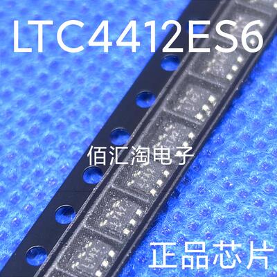 全新 丝印LTA2  LTC4412ES6 进口原装 封装SOT23-6 形环控制器