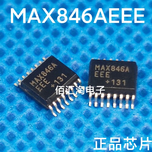全新 MAX846  MAX846AEEE 进口原装 封装SSOP-16 电源管理芯片