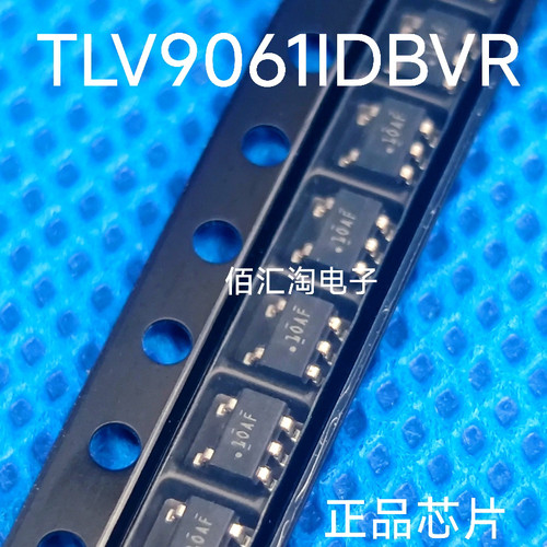 全新 TLV9061IDBVR TLV9361IDBVR 进口正品 运算放大器 SOT-23-5