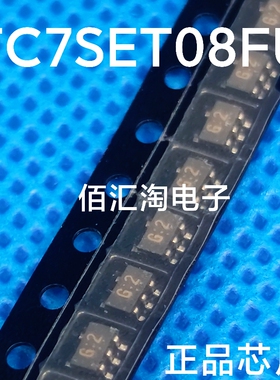 全新 TC7SET08FU  TC7SET08  进口正品 封装SOT23-5