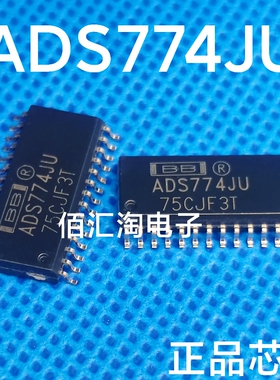 全新 ADS774JU  ADS774 进口正品 封装SOIC-28