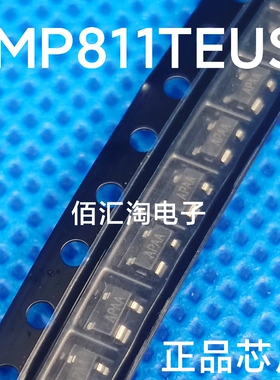 全新 IMP811TEUS  IMP811  原装正品 封装SOT-143