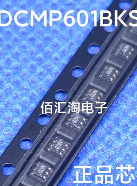 全新 ADCMP601  ADCMP601BKSZ 进口原装  封装SC70-6