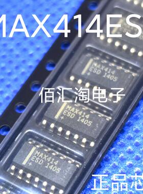 全新 MAX414  MAX414ESD进口原装封装SOP-14低噪音精密运算放大器