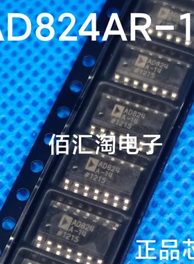 全新AD824  AD824AR-14  AD824ARZ-14 进口原装 封装SOP14