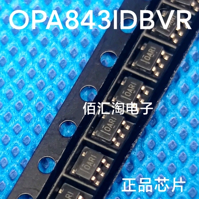 全新 OPA843IDBVR   OPA843 进口正品 封装SOT23-5