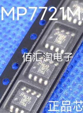 全新 LMP7721  LMP7721MA 进口原装  高精密运算放大器  封装SOP8