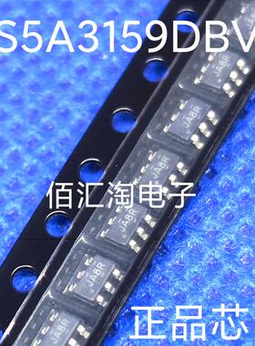TS5A3159DBVR 进口原装 电子竞赛芯片 SPDT模拟开关 封装SOT23-6