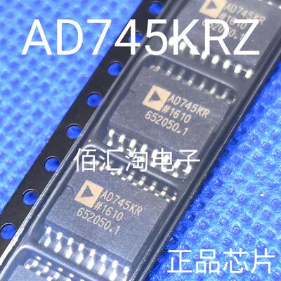 全新 AD745  AD745KR  AD745KRZ 进口原装  封装WSOP16