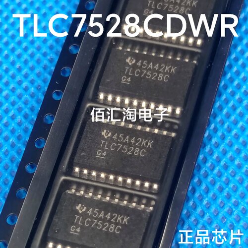 全新 TLC7528CDWR  TLC7528C 进口正品 8位模数转换器 SOIC-20