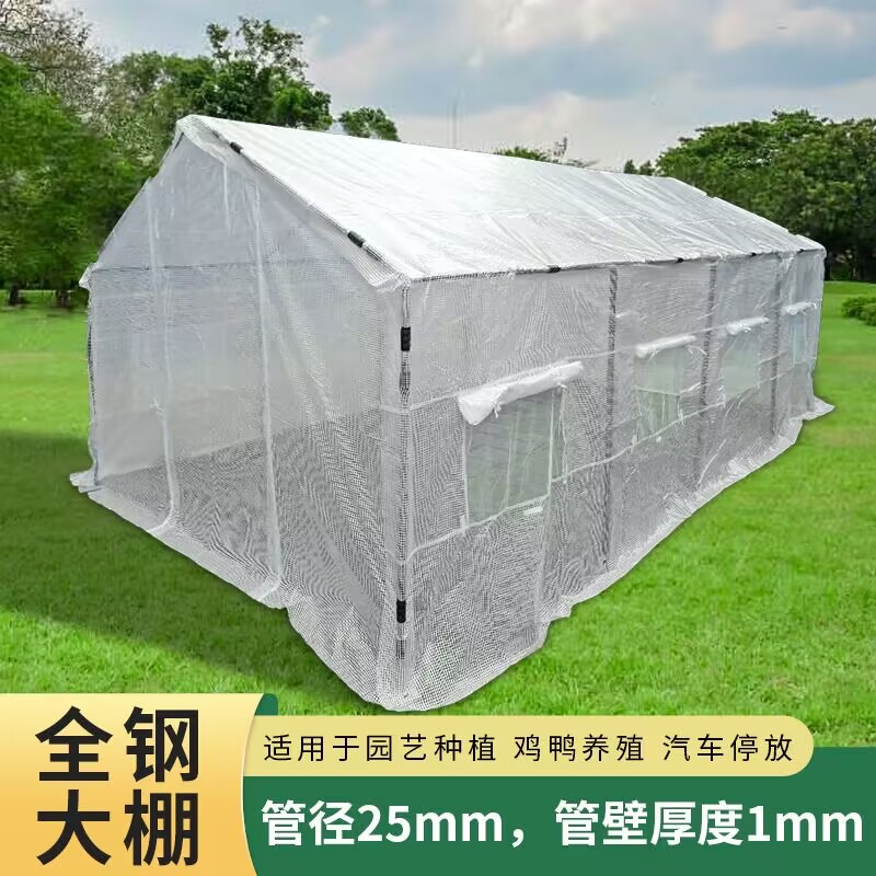 钢管大暖房尖顶大棚汽车停车篷防雨保湿保暖花房花卉家禽鸡鸭养殖
