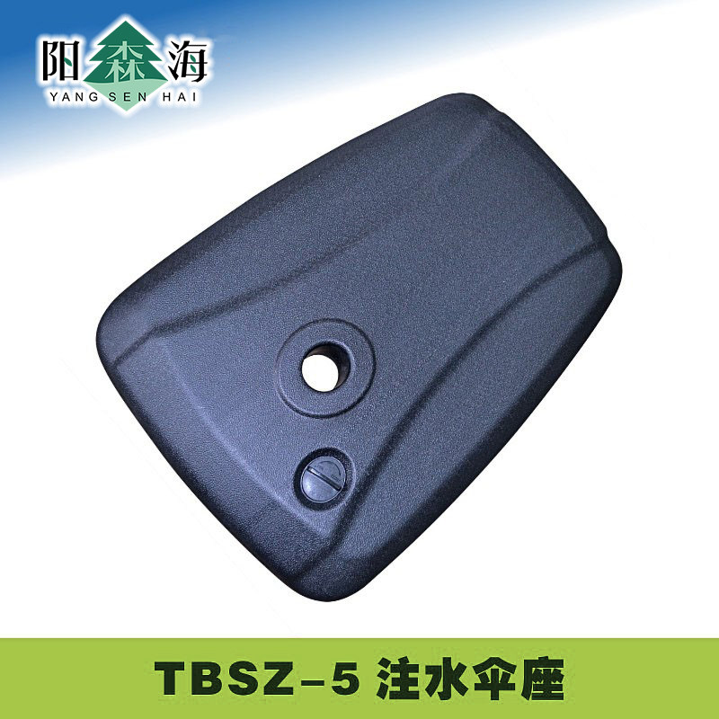户外遮阳伞坐注水塑料伞座 中柱伞吊伞罗马伞底座稳固带轮子底盘,住宅家具,伞坐,淘宝优惠券,粉丝福利购,淘宝优惠卷
