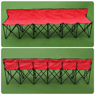 3人4人6人可折叠便携式座椅野餐野炊旅游多人凳子户外可携带座椅