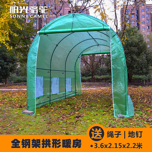 温室花房素材模板 温室花房图片下载 小麦优选