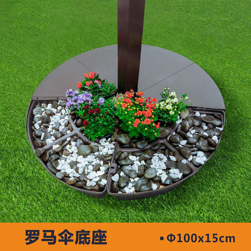 注水灌沙伞坐太阳伞遮阳伞户外伞伞座花园庭院阳台伞坐罗马伞底座,住宅家具,伞坐,淘宝优惠券,粉丝福利购,淘宝优惠卷