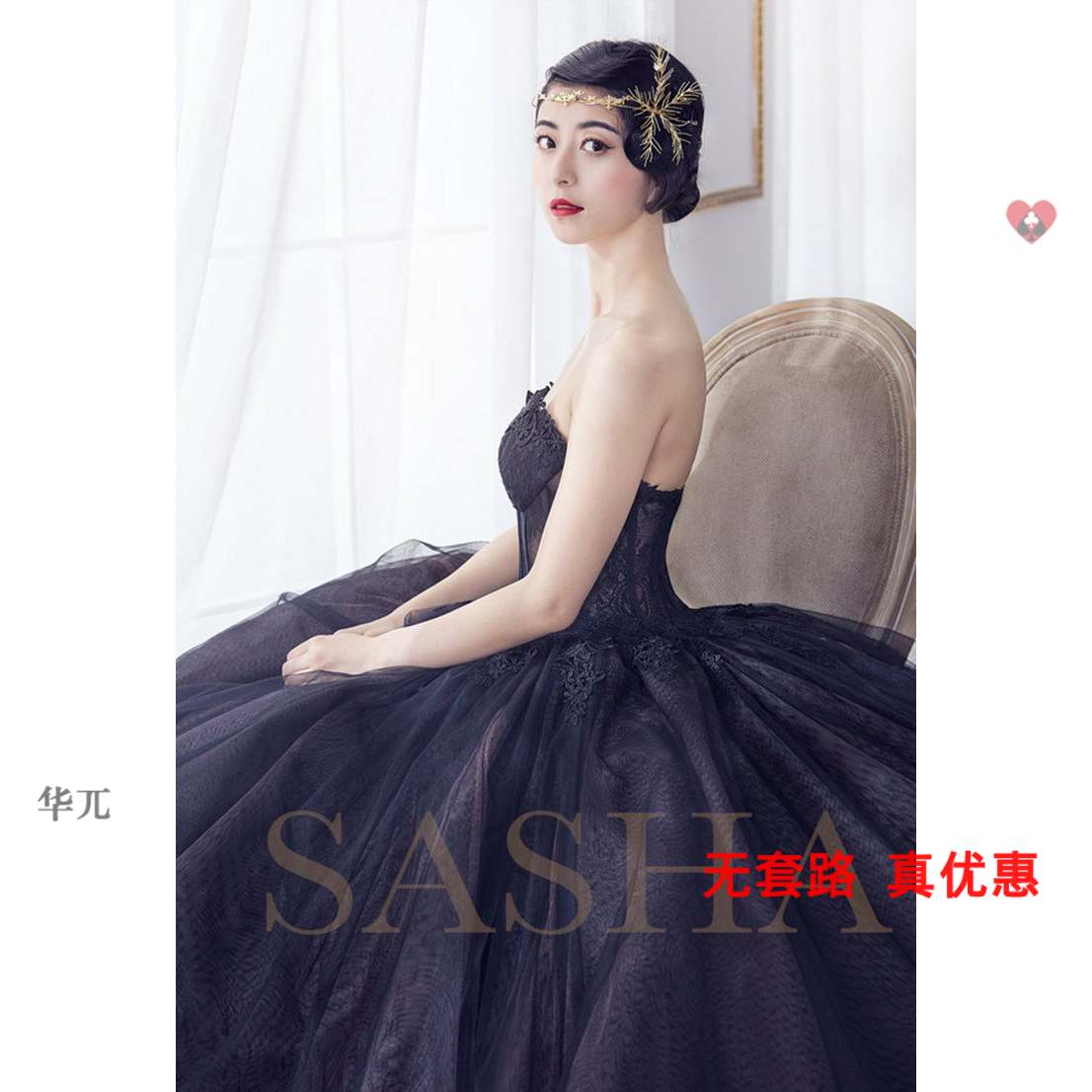 影楼写真拍照摄影婚纱森系超仙梦幻黑色暗黑系新娘晚礼服裙复古|msdalam kategori Butik wanita / wanita, perkahwinan/Cheongsam/pakaian, perkahwinan - dari Buy2taobao.com untuk memberikan perkhidmatan ejen Taobao profesional membeli
