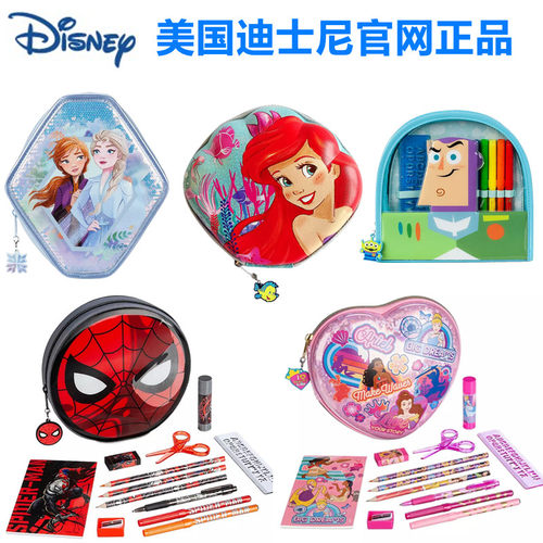 现货 美国迪士尼正品儿童文具笔袋美人鱼爱莎公主蜘蛛侠绘画套装
