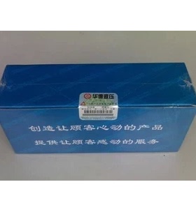 北京北京华德 液压手动换向阀 4WMM10A50B/F