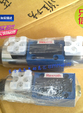 原装现货   电磁阀4WE6H62/EW230N9K4  液压阀