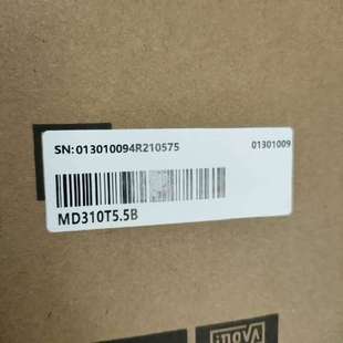 汇川变频器MD310T5.5B 全新机器5.5KW