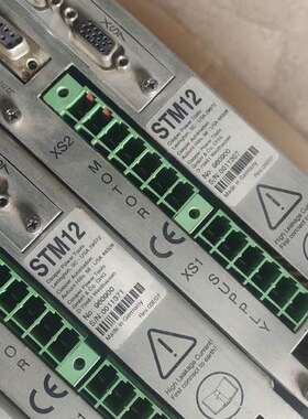 Cooper power tools 驱动器STM12 橙色