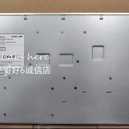 9新RG-NBS5100-48GT4SFP  48口千兆交换