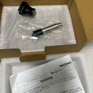 3111 正品 日本小野测器ONOSOKKI传声器放大器MI