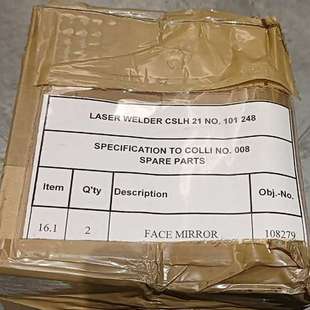 0608 1082 ULTRA激光镜片M09 全新LT