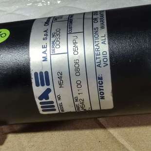 具体细节看铭 如图实拍 进囗直流无刷电机M542 全新无包装