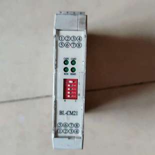 成色非常好 功能正常包好 拆机南京北路RS485 CAN网关