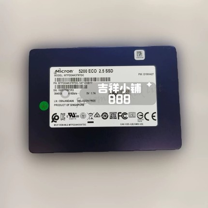 镁光/Micro 5200 ECO 3.84T SSD固态