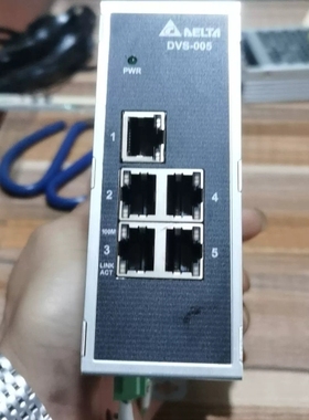 台达DVS-005100工业交换机！！成色充新机。