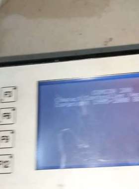 海德堡印刷机控制面板 ComCon 200