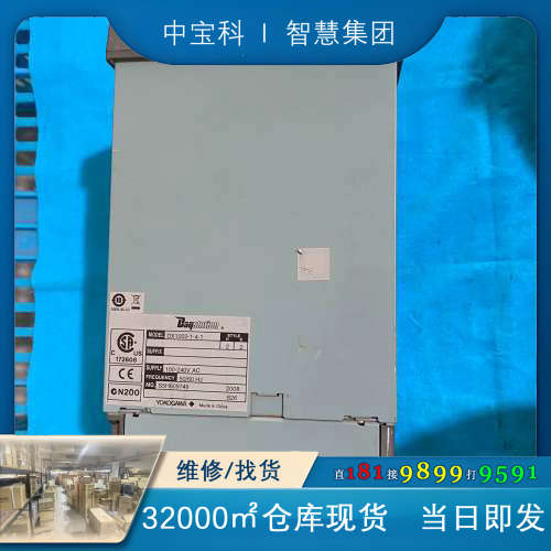 【询价】横河DX1002-1-4-1原装实物拍摄顺丰到付 可议价