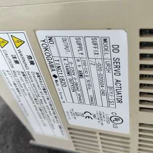 040 YOKOGAWA 020504 020 UR5H